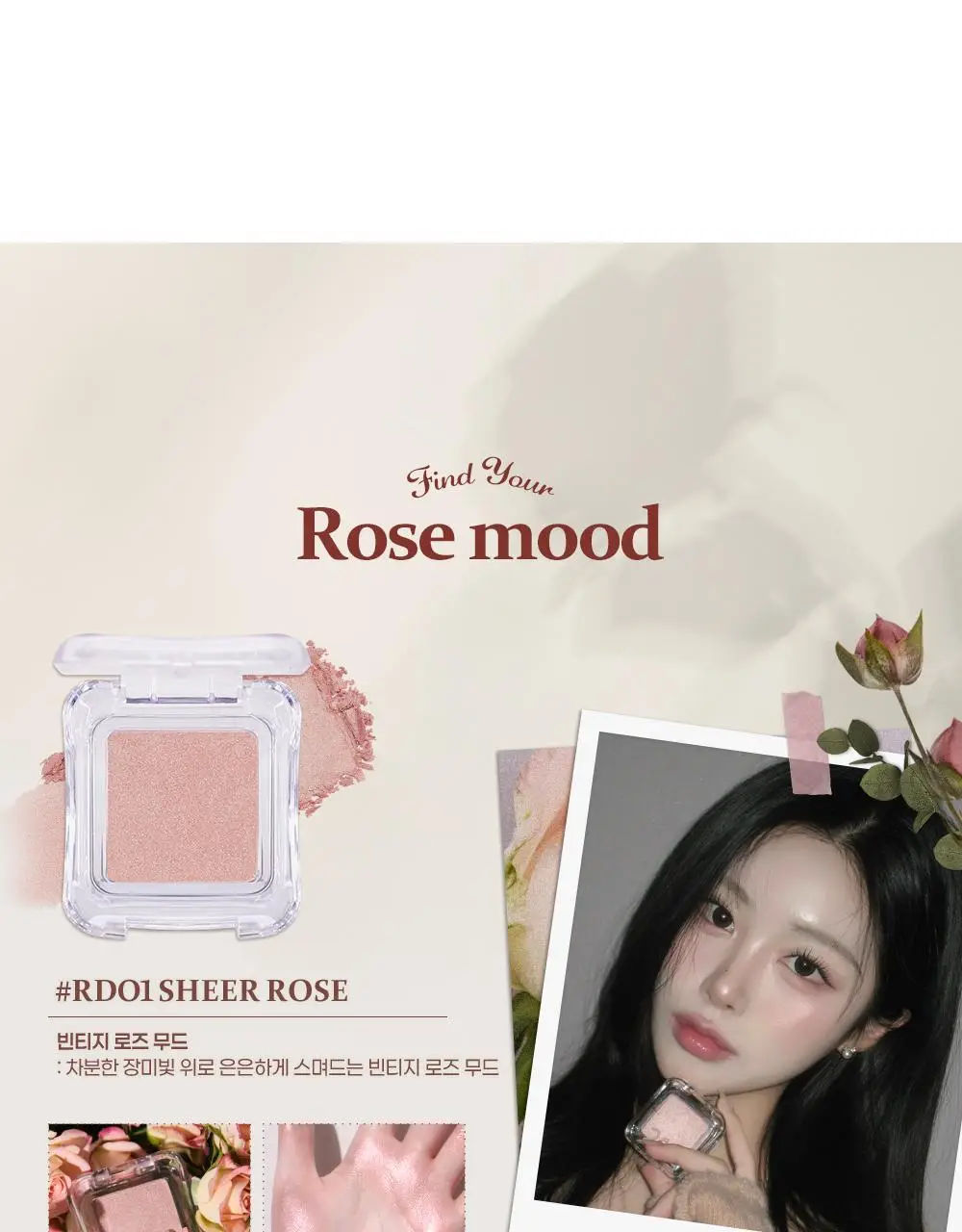 [블루밍테일콜라보] 투에이엔 퓨어 글래시 하이라이터 15 colors (단품) 상세페이지 31